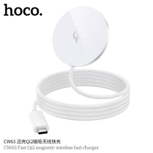 HOCO CW63 Fast Qi2 magnetic wireless fast charger