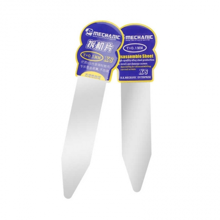 [TOL3-3] Mechanic X8 High Toughness Professional Disassembly Super Thin Alloy Steel Pry Opening Tool