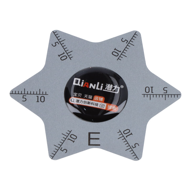 [TOL3-3] Qianli Universal Opening Tool E Version