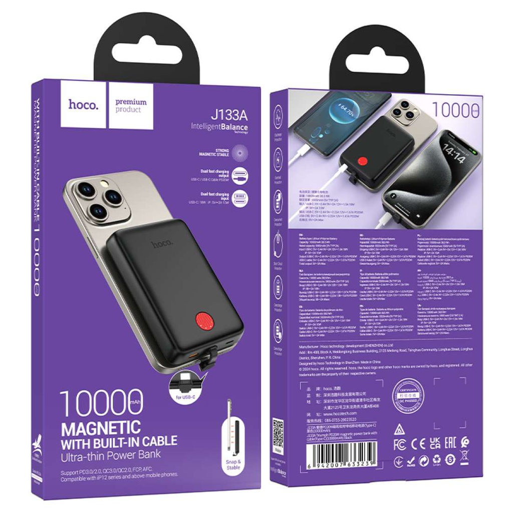 Hoco J133A Triumph PD20W power bank inbuilt Type-C cable (10000mAh) [Purple Box]