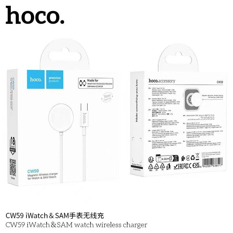 Hoco CW59 | iWatch and SAM watch wireless charger [Replaced by iRoo SW1]