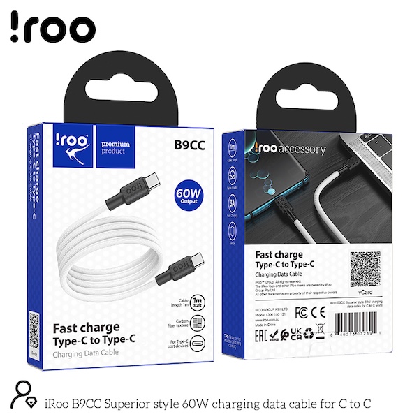 iRoo B9CC Carbon Fiber Texture | PD 60W Fast Charging Type-C to Type-C Cable - 1M
