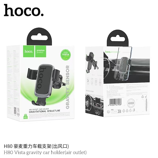 Hoco H80 Vista gravity car holder (air outlet)