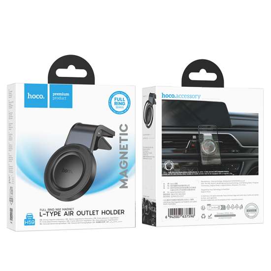 Hoco H59 | Show ring magnetic car holder(L air outlet)