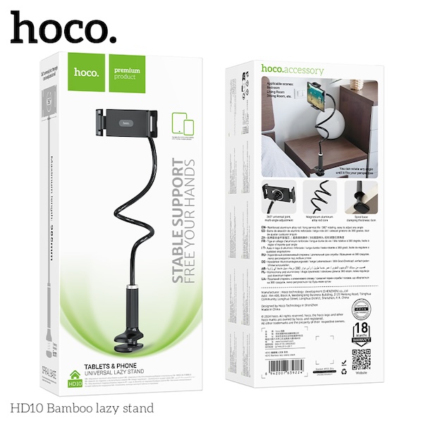 Hoco HD10 Bamboo Lazy Stand - White