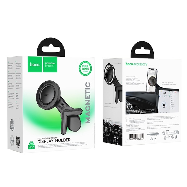 Hoco H57 | Show ring magnetic car holder(display)