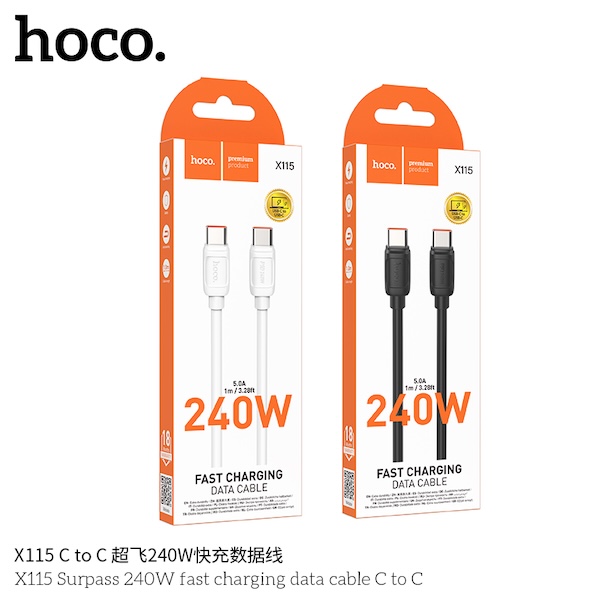 Hoco X115 Surpass 240W fast charging data cable C to C - White