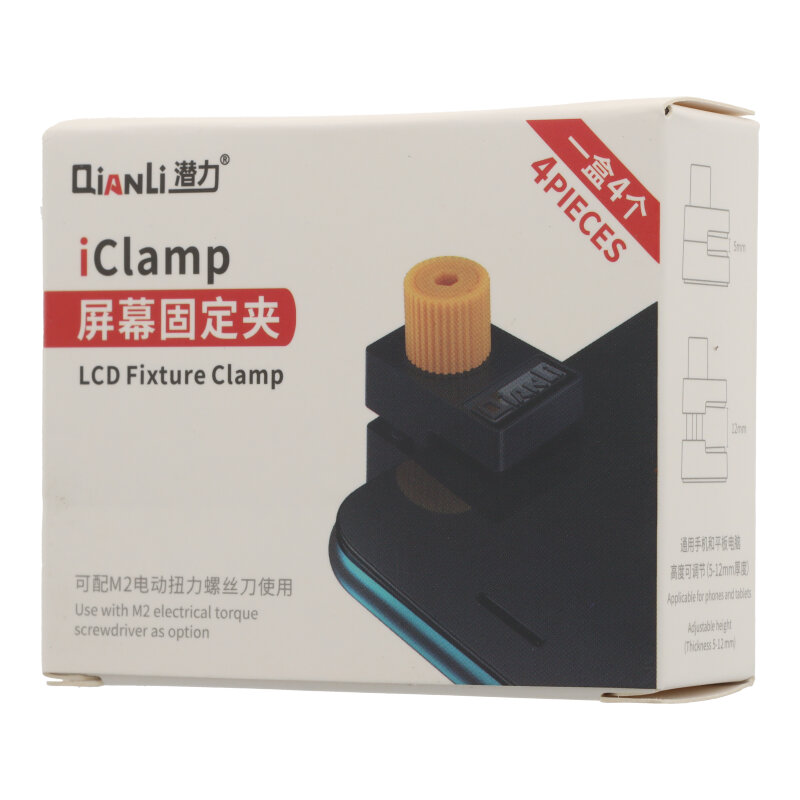 [TOL1-2] Qianli iClamp 2.0 ABS Glassfiber Adjustable Phone LCD Screen Fixing Clamp 4pcs set