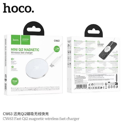 HOCO CW63 Fast Qi2 magnetic wireless fast charger