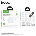 HOCO CW63 Fast Qi2 magnetic wireless fast charger