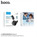 Hoco L19 Graceful wireless microphone (iP/Type-C)