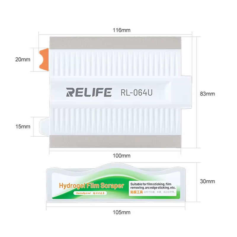 RELIFE RL-064U Multifunctional Hydrogel Film Scraper Tool