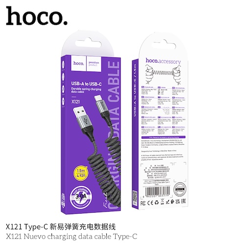 Hoco X121 Nuevo charging data cable Type-C [Purple Box]
