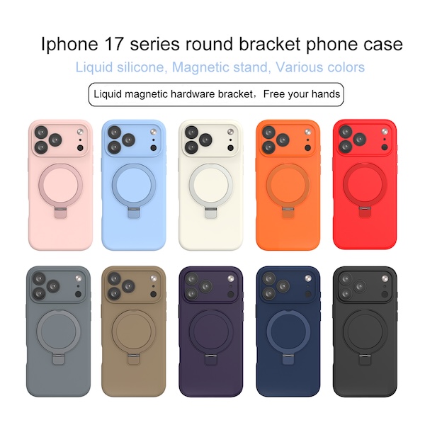 Heavy Duty Liquid Silicone Ring Stand | iPhone 15 Pro Max