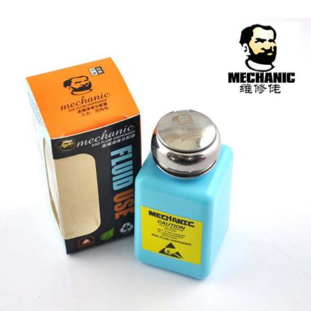 [TOL3-1] Mechanic 180ml High Quality Plastic Liquid Alcohol Bottle